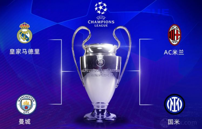 Slideway grinder  3000X600